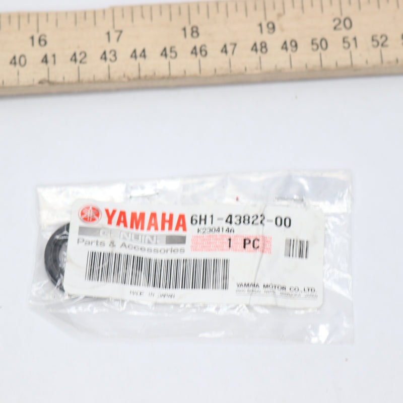 Yamaha Seal Trim Dust Black