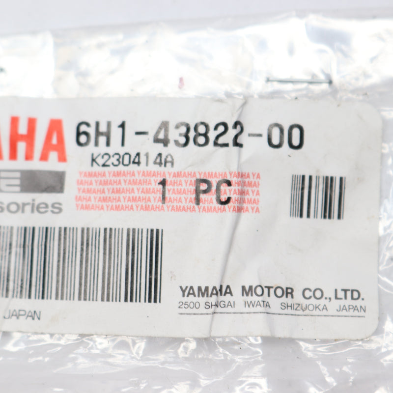 Yamaha Seal Trim Dust Black