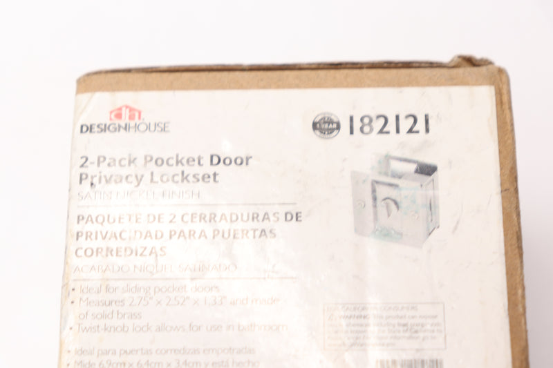 (2-Pk) Design House Pocket Door Privacy Hardware Brass 2.75"x 2.52"x 1.33" 18212