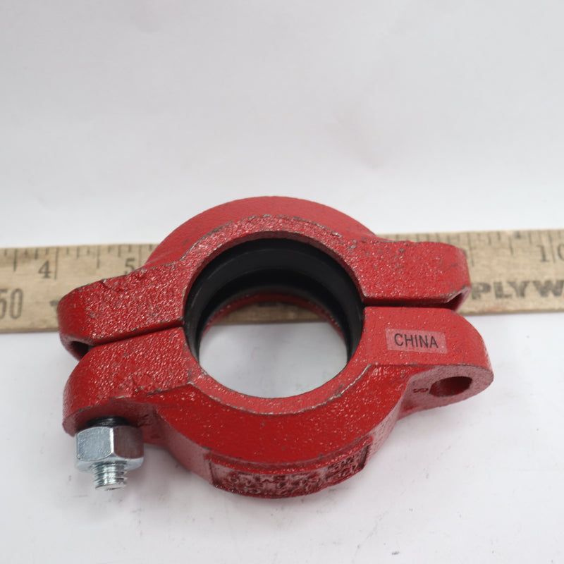 CPS Coupling Clamp 1-1/2" - Incomplete