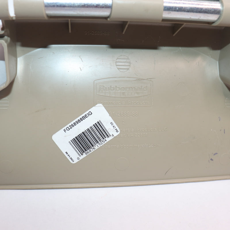 Rubbermaid Untouchable Trash/Recycling Swing Lid Beige FG268988BEIG - INCOMPLETE