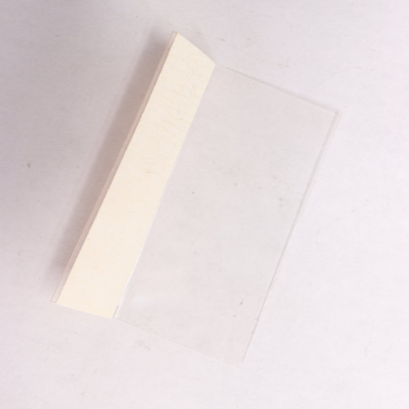 Xerox Mylar Shield 655N00581