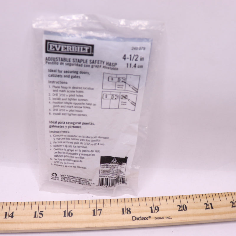 Everbilt Safety Hasp Lock Staple Zinc-Plated Steel Adjustable 4-1/2" 15124