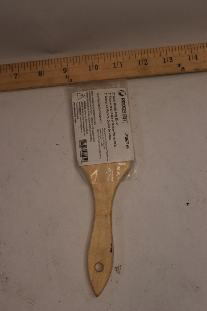 Proselect Wood Handle Chip Brush 2" PS67194
